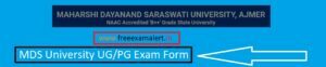MDS University Bsc Exam Form