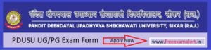 Shekhawati University MA Exam Form
