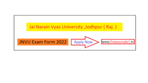 JNVU Bcom Exam Form 2022