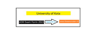 UOK Msc Exam Form 2022