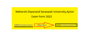 MDSU Msc Exam Form 2022