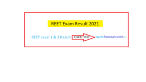 REET Exam Result 2021