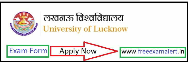 Lucknow University Exam Form 2024