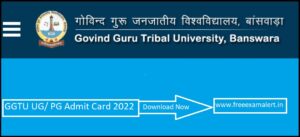 GGTU Banswara Bsc Admit Card 2022