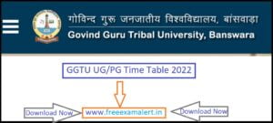 GGTU Bsc Time Table 2022
