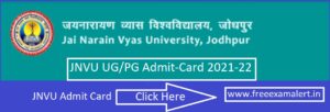JNVU Jodhpur BscAdmit Card 2022