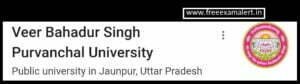 VBSPU Bsc Result