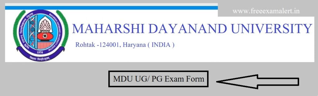 MDU Bsc Exam Form