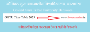 GGTU Bsc Time Table 2023