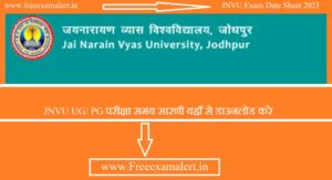 JNVU Bsc Time Table 2023