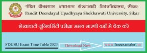 Shekhawati University Mcom Time Table 2023