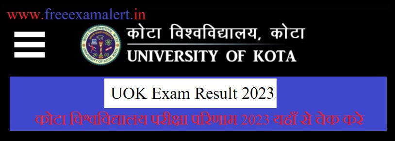 Kota University Bcom Result 2023