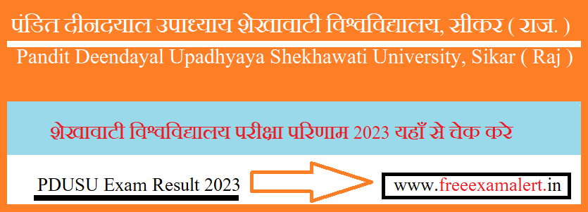 Shekhawati University Msc Result