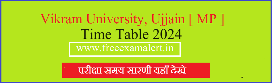 Vikram University Bcom Time Table 2024